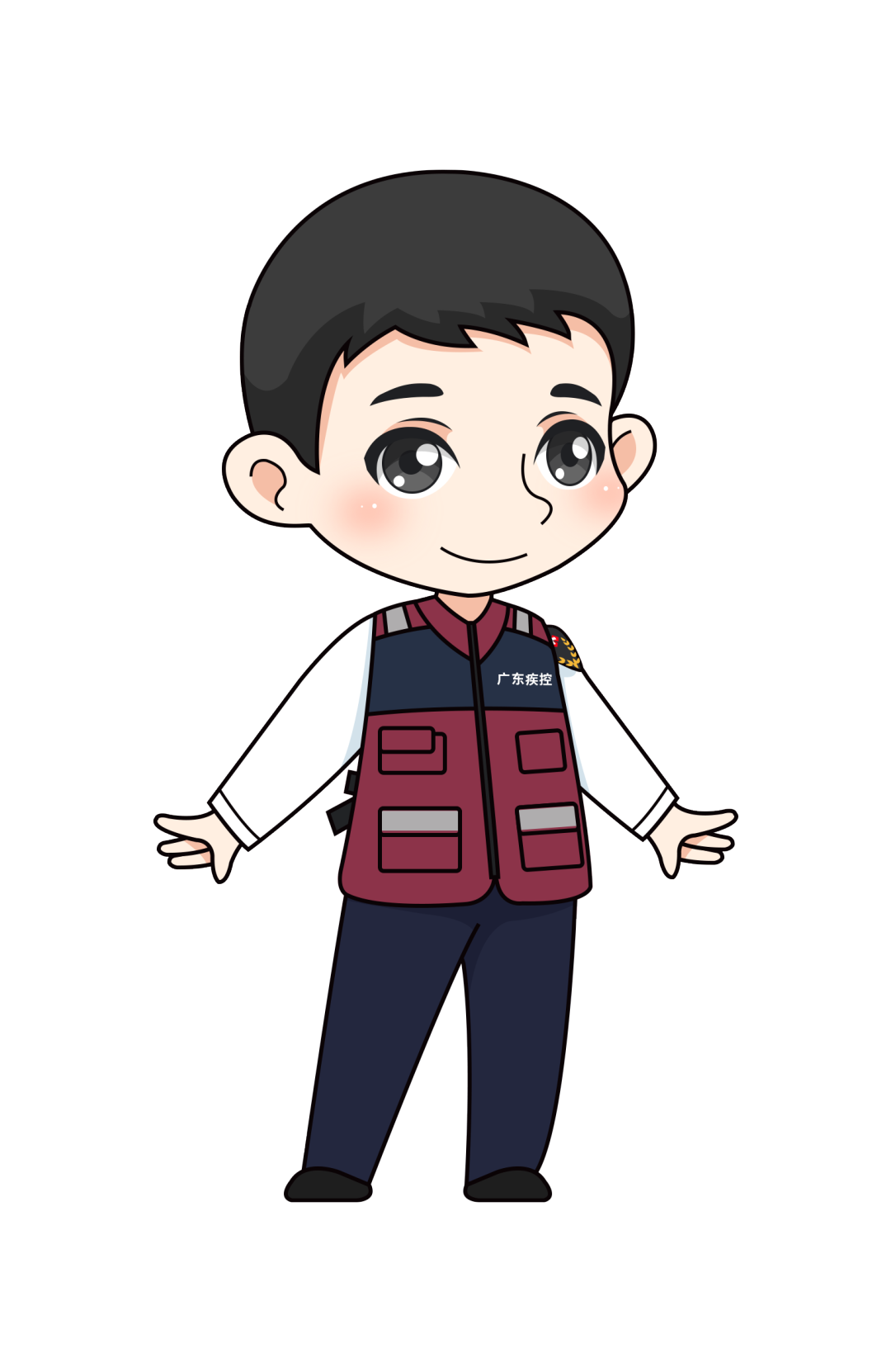 男5.png 图片