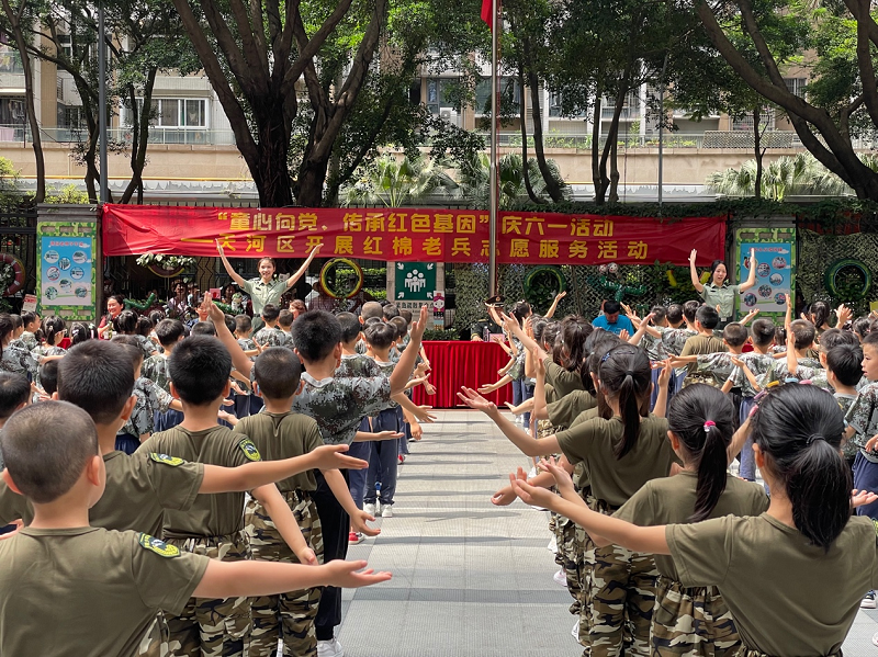 图片4.png
