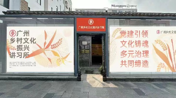 微信图片_20230620102901_副本.jpg