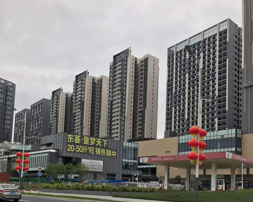 预制菜产业园落户顺德高新区