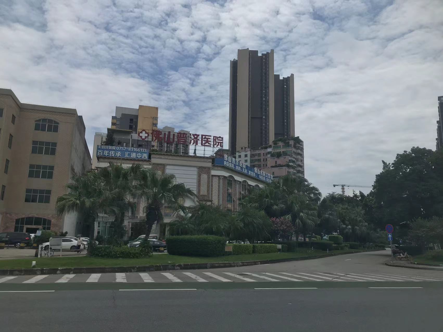 佛山市高明区杨梅杜鹃路(原小水电楼)第6间商铺出租招标公告 佛山市高明区杨梅杜鹃路(原小水电楼)第6间商铺出租招标公告