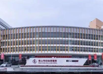 佛山市妇幼保健院有新动作!旧院区近20个区域正升级改造! 佛山市妇幼保健院有新动作!旧院区近20个区域正升级改造!