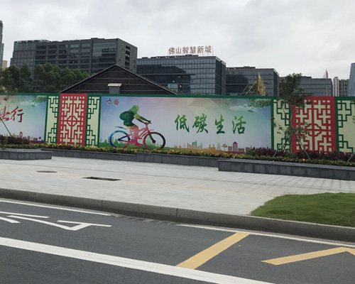佛山禅城有3条路这些时段停车免费! 佛山禅城有3条路这些时段停车免费!