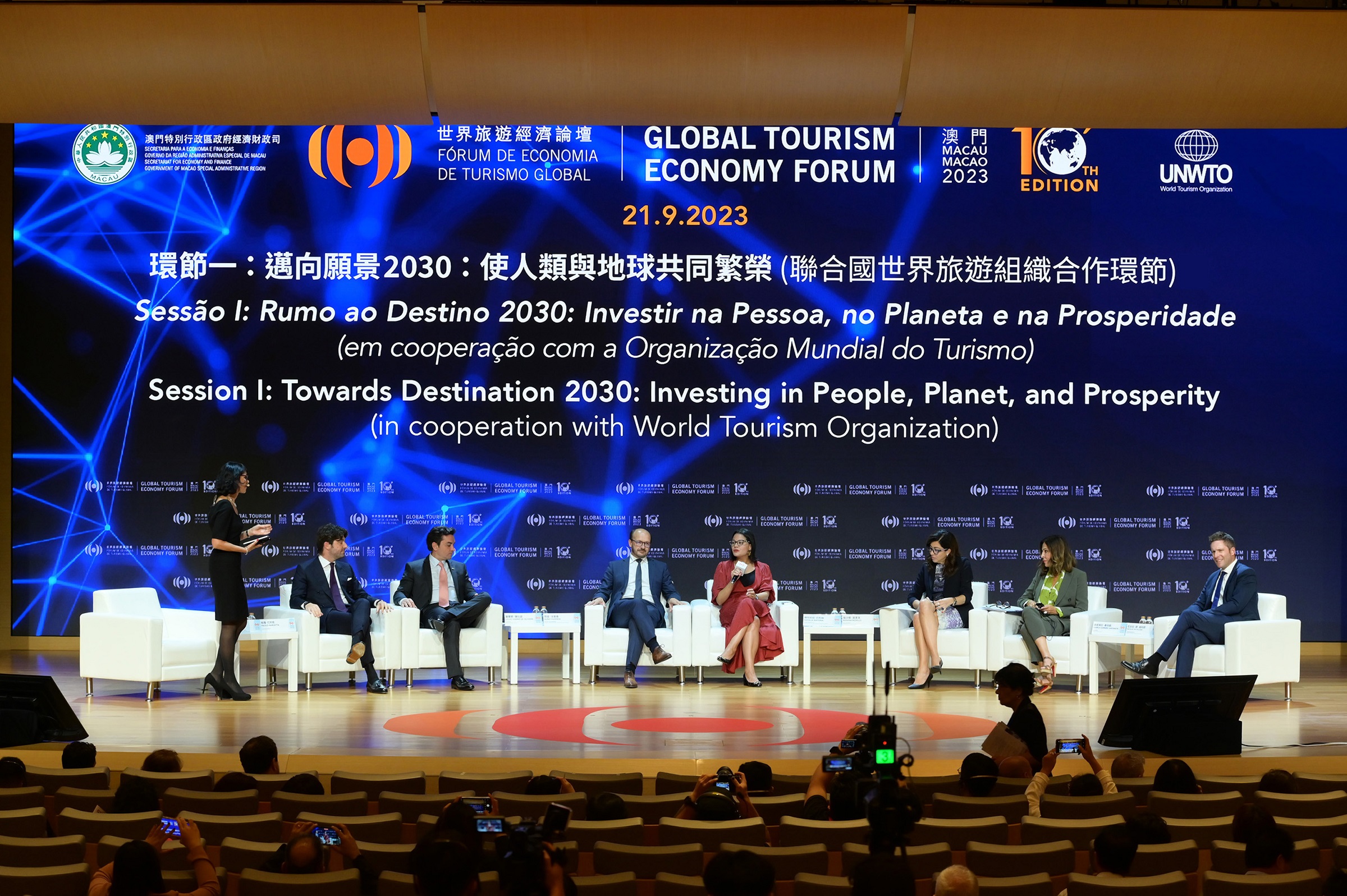 【国际平台】第十届世界旅游经济论坛·澳门2023正式展开 深入讨论释放旅游业潜能