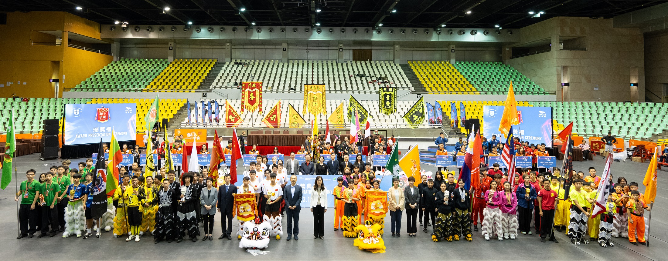 第十届“狮王争霸国际赛 2023 — 美高梅杯”圆满闭幕 第十届“狮王争霸国际赛 2023 — 美高梅杯”圆满闭幕