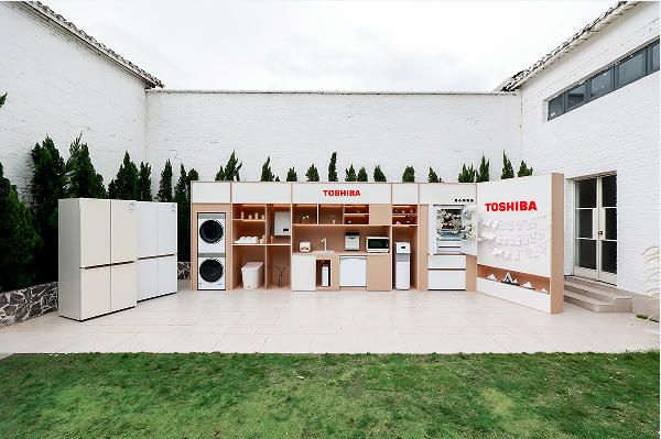 设计引领生活，探索“居心地”美学奥义｜东芝设计师美学沙龙·佛山站