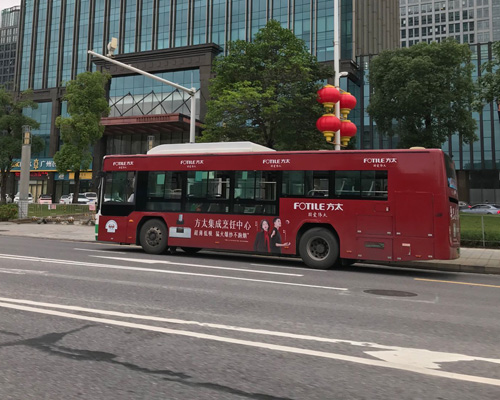 禅城共享校车绿岛湖线路今日正式运营 禅城共享校车绿岛湖线路今日正式运营