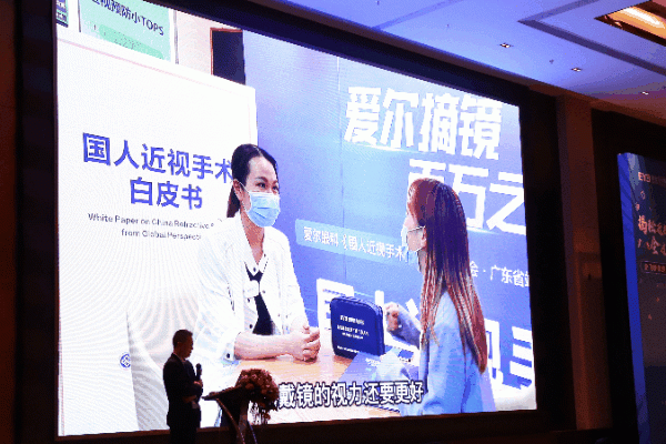 3折摘镜年终福利再送千元大礼包!现场华为手机、戴森吹风筒等豪礼等你来! 3折摘镜年终福利再送千元大礼包!现场华为手机、戴森吹风筒等豪礼等你来!