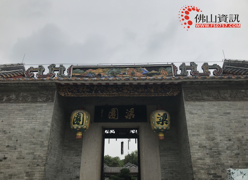 佛山梁园:岭南园林的瑰宝,历史与文化的交汇点 佛山梁园:岭南园林的瑰宝,历史与文化的交汇点