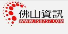 佛山市南海区九江实验中学:培养未来领袖的摇篮 佛山市南海区九江实验中学:培养未来领袖的摇篮