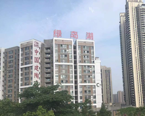 佛山绿岛广场：生态与繁华的交融之地