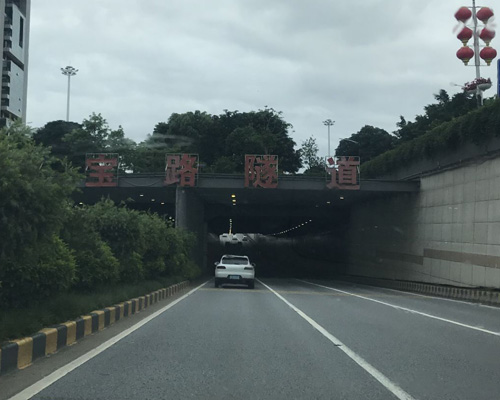 佛山市里官路:古今交融的城市脉搏 佛山市里官路:古今交融的城市脉搏