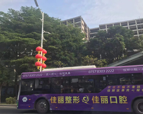 佛山市和顺汽车站:城市交通枢纽与便民出行的重要节点 佛山市和顺汽车站:城市交通枢纽与便民出行的重要节点