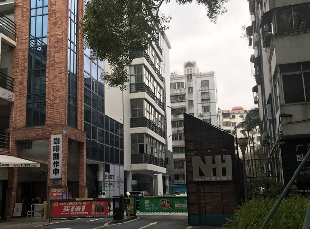 佛山 N+1 岭南湖创园:创新驱动,岭南湖畔的产业新地标 佛山 N+1 岭南湖创园:创新驱动,岭南湖畔的产业新地标