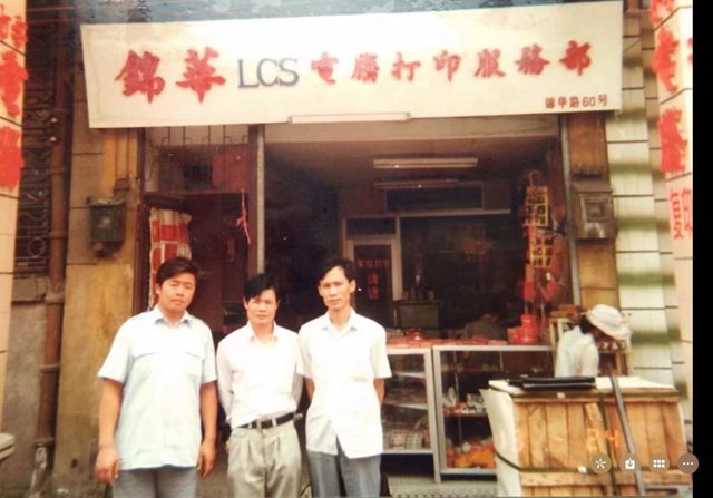 人工智能机器人对我作为科普工作者一段经历的描述与评价 人工智能机器人对我作为科普工作者一段经历的描述与评价