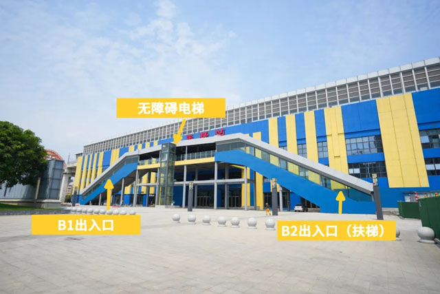 广佛南环26日12点开通!票价出炉!站点出入口+换乘攻略→ 广佛南环26日12点开通!票价出炉!站点出入口+换乘攻略→