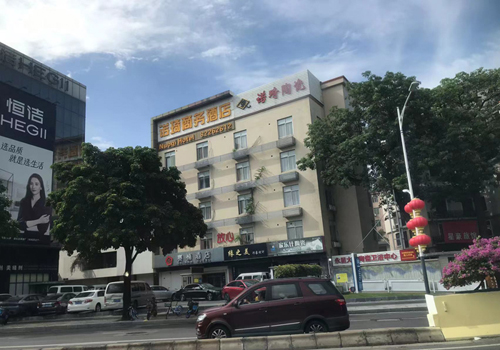 佛北战新区(白坭)聚龙湾产业园—园区服务中心项目招商运营管理公开招标公告 佛北战新区(白坭)聚龙湾产业园—园区服务中心项目招商运营管理公开招标公告