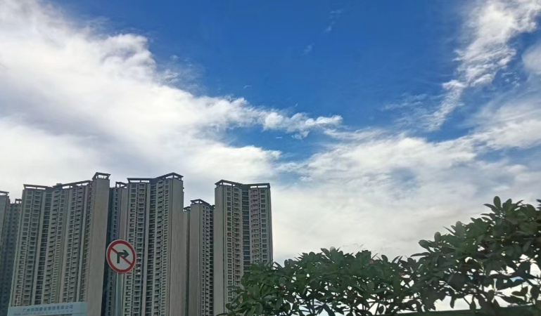 佛山中试产业高质量发展大会召开:聚焦产业科技创新高水平打造中试平台 为佛山高质量发展注入新动力 佛山中试产业高质量发展大会召开:聚焦产业科技创新高水平打造中试平台 为佛山高质量发展注入新动力