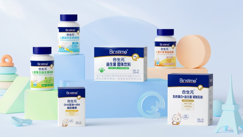 6月23日合生元携手爱婴岛帮你找个“童心搭子”,一起来玩转“童”款快乐 6月23日合生元携手爱婴岛帮你找个“童心搭子”,一起来玩转“童”款快乐