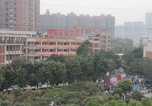 佛山南海夏南二公园——城市中的绿色明珠