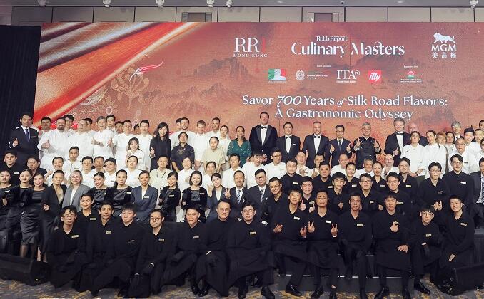 第二届MGM x RR1HK CulinaryMasters盛会为澳门美食庆典画上圆满句号 第二届MGM x RR1HK CulinaryMasters盛会为澳门美食庆典画上圆满句号