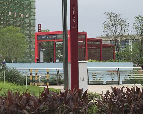 佛山地铁 2 号线绿岛湖站：生态与便捷的交汇点