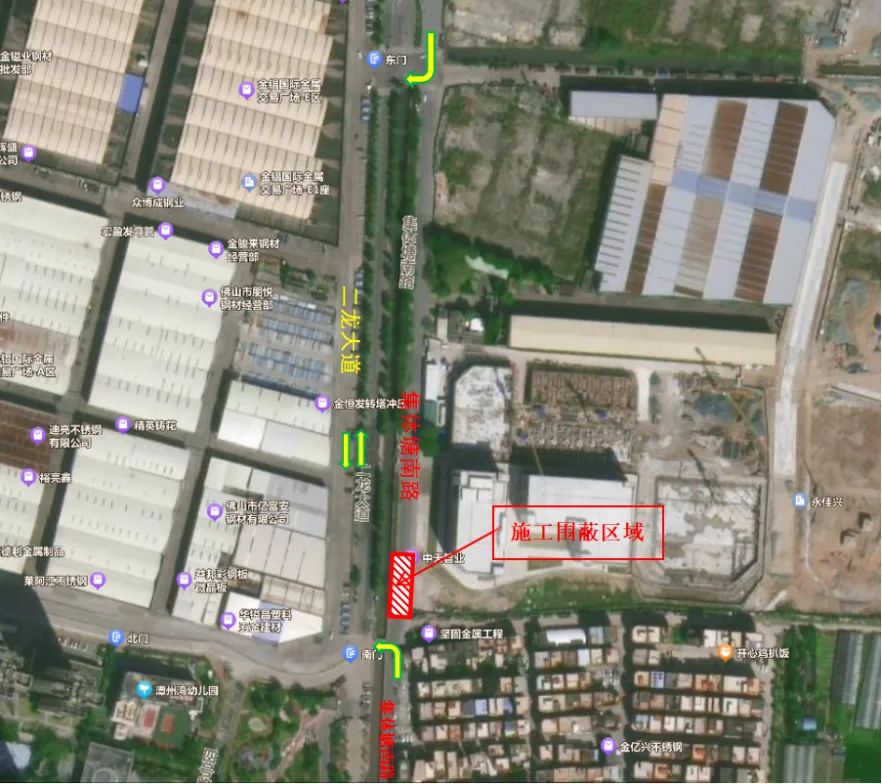 顺德陈村绀现工业区7月22-26日实施封闭施工 顺德陈村绀现工业区7月22-26日实施封闭施工