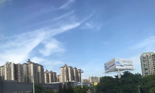守护母婴健康的港湾——佛山市顺德区妇幼保健院 守护母婴健康的港湾——佛山市顺德区妇幼保健院
