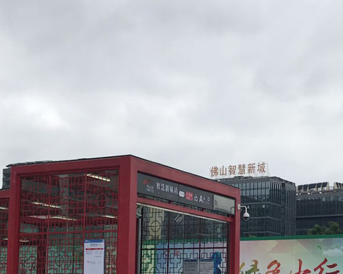 国庆假期,佛山地铁延长运营时间! 国庆假期,佛山地铁延长运营时间!