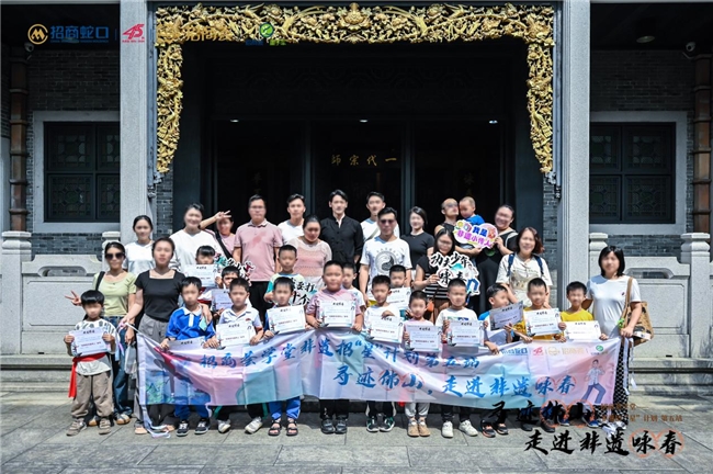 非遗招“星”计划第五站,传承千年武术咏春 非遗招“星”计划第五站,传承千年武术咏春