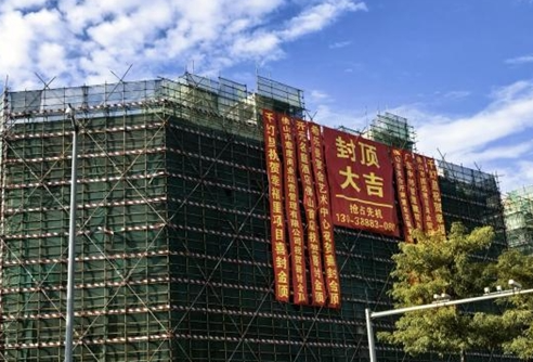 潮这看!年轻“潮6”加速度,幸福里仅6月神速封顶 潮这看!年轻“潮6”加速度,幸福里仅6月神速封顶