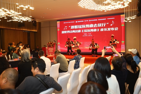 跟着《瑶族舞曲》去旅行,清远千年瑶寨擦亮民族旅游品牌 跟着《瑶族舞曲》去旅行,清远千年瑶寨擦亮民族旅游品牌