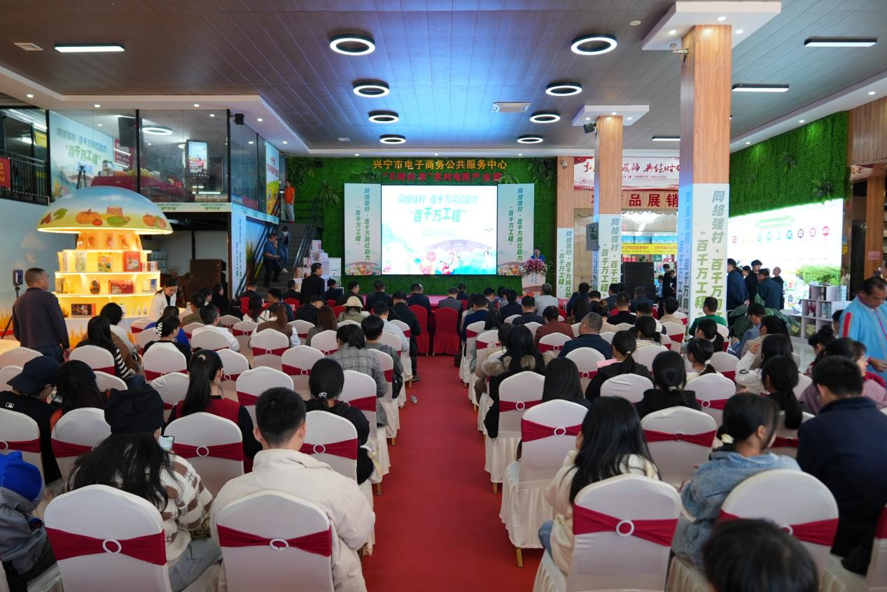 网络助力增效增收！百千万网红助力“百千万工程”活动正式启动