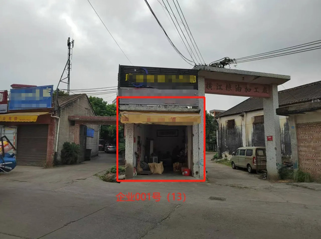 南海丹灶多家商铺正招租黄金地段,租金便宜! 南海丹灶多家商铺正招租黄金地段,租金便宜!