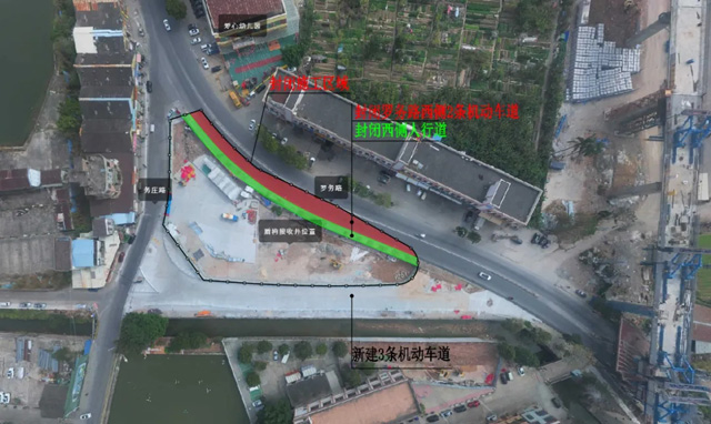 佛山多个路段封闭施工！最长持续至2026年！