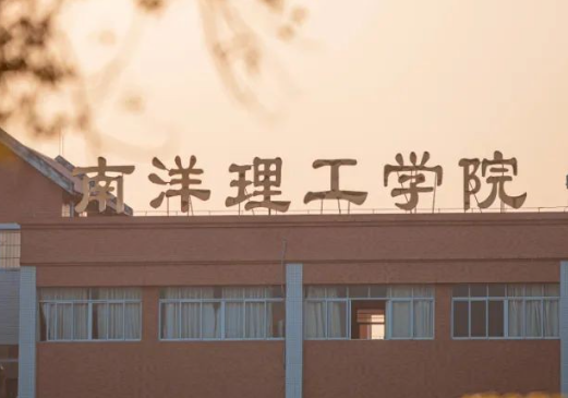 必须收藏!广州这所高校招生专业目录使用指南! 必须收藏!广州这所高校招生专业目录使用指南!