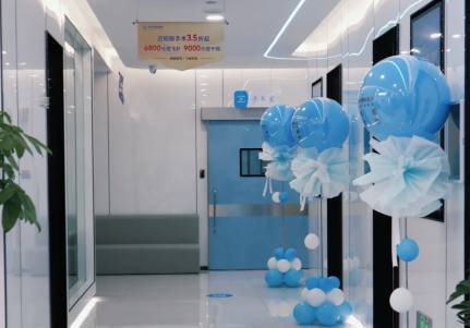 重庆白内障手术哪家强？爱成眼科与易虹院长为您保驾护航