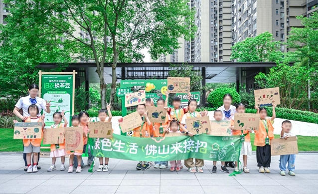 你的绿色影响力正在发芽，2025绿萝行动温暖收官~