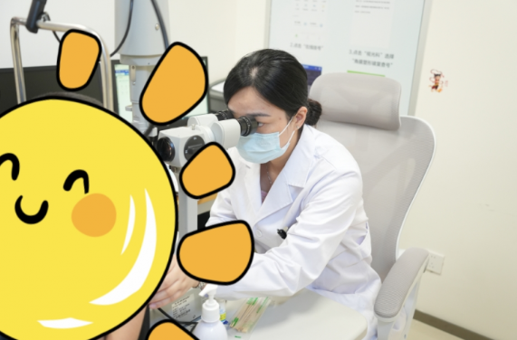 从双重世界到清晰人生 ——修正眼球,更扶正她倾斜的世界 从双重世界到清晰人生 ——修正眼球,更扶正她倾斜的世界