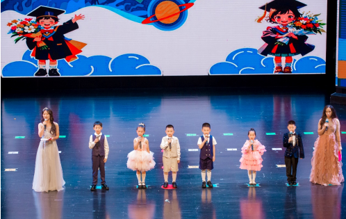 佛山市顺德爱尚幼稚园2025届毕业典礼暨社团活动圆满举行 佛山市顺德爱尚幼稚园2025届毕业典礼暨社团活动圆满举行