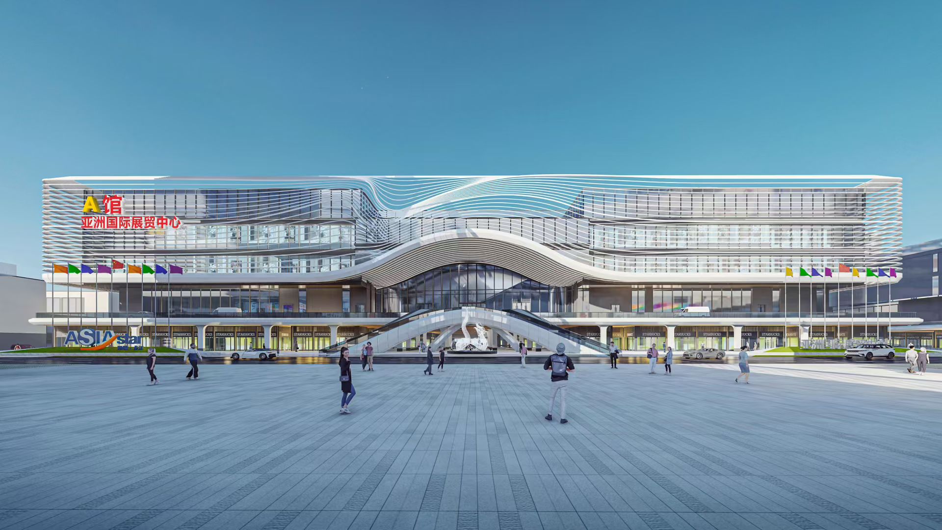 40万方展贸航母亚洲国际展贸中心诞生,龙江家居产业新高度已锁定! 40万方展贸航母亚洲国际展贸中心诞生,龙江家居产业新高度已锁定!