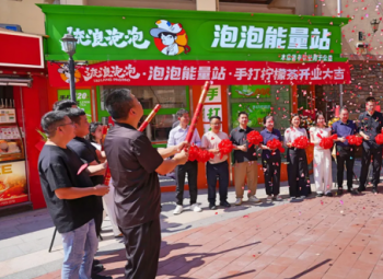 流浪泡泡公益能量站落地武汉:甜品与茶饮店盈利全额捐赠 流浪泡泡公益能量站落地武汉:甜品与茶饮店盈利全额捐赠