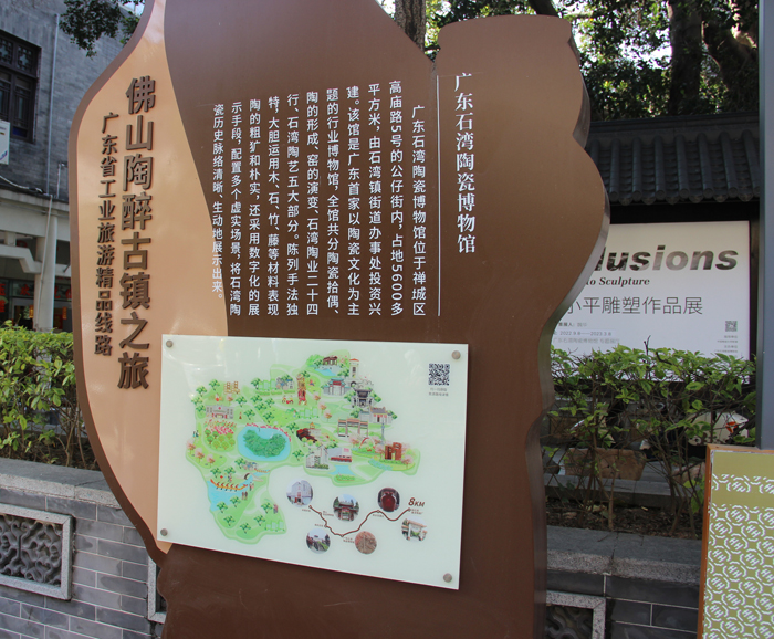 佛山南风古灶国庆大事件!宏宇文创园超多福利免费送~ 佛山南风古灶国庆大事件!宏宇文创园超多福利免费送~