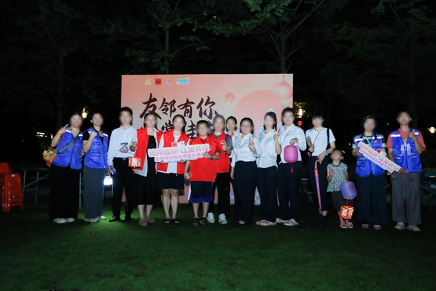 友邻有你 悦享家节,招商蛇口佛山公司2025中秋家节温暖回顾 友邻有你 悦享家节,招商蛇口佛山公司2025中秋家节温暖回顾